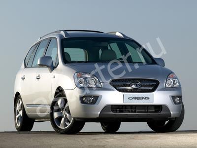 Ремонт стартера Kia Carens III, Купить стартер Kia Carens III